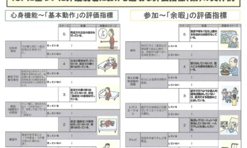 宝宝肚子有淋巴结怎么办专区_宝宝肚子淋巴结发炎什么症状啊专区_宝宝肚子淋巴结发炎什么症状网